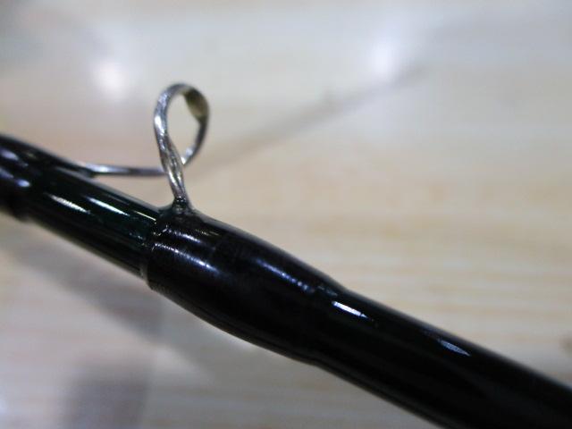Stowaway7'6"4wt 