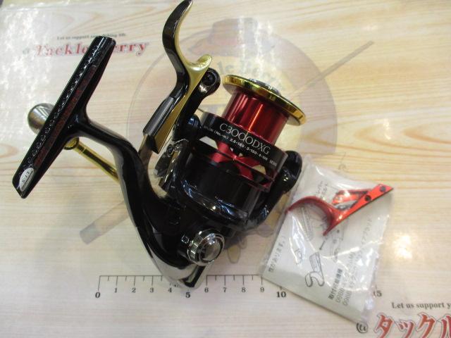 【中古/美品】 シマノ  13BB-X ハイパーフォース C3000 タイプG ボディ ストレートブレーキレバー付  /Z228M 中古/美品】 シマノ 13BB-X ハイパーフォース C3000 タイプG