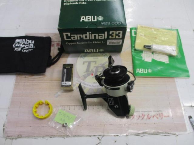 カーディナル33 Abu アブ カーディナル Cardinal 33X express スピニングリール