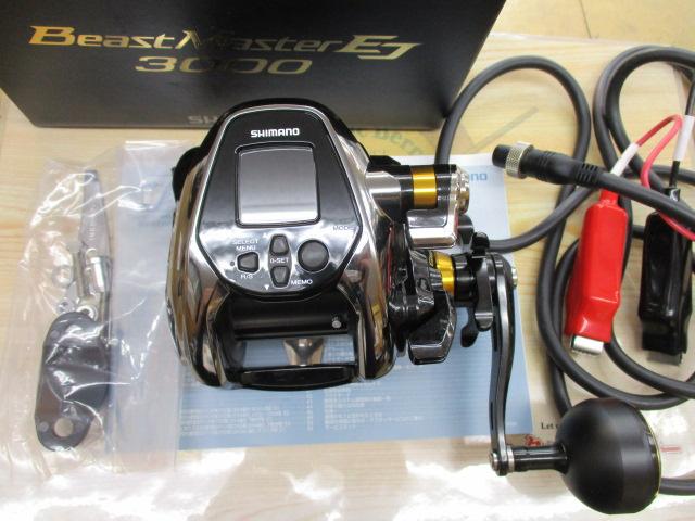 値下げ 21ビーストマスター3000ejキハダマグロ 21ﾋﾞｰｽﾄﾏｽﾀｰ 3000EJ｜TBオークション