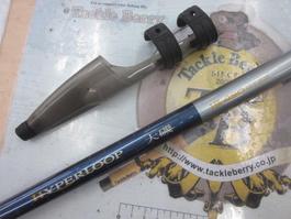 ﾊｲﾊﾟｰﾙｰﾌﾟ大磯 1.5-450