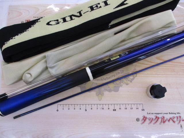 銀影AIR A90 銀影エア DAIWA（釣り） ダイワ 銀影エア A 90・W / 鮎竿 : つり具の銭屋