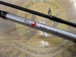 月下美人 ｱｼﾞﾝｸﾞ611L-S