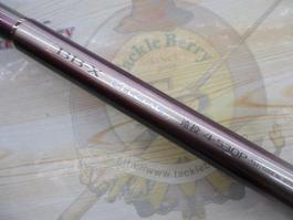 BB-Xｽﾍﾟｼｬﾙ遠投 4-530P SI