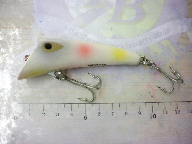 ヘドン　プラグセット heddon_x9255.jpg