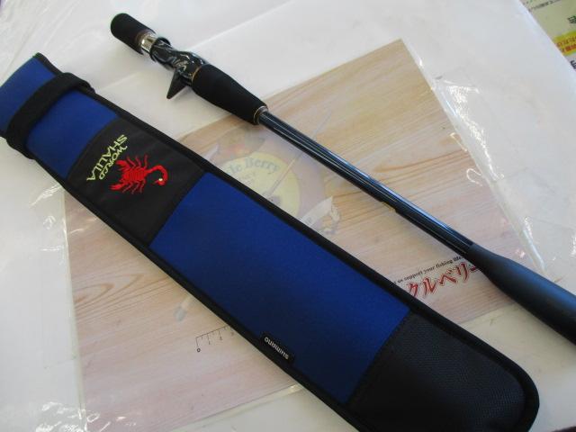 22ワールドシャウラエクステンションバット BG Type B LTD BLUE シマノ 22 ワールドシャウラ エクステンションバットBG Type B