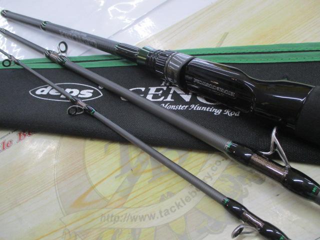 デプス　ヒュージカスタムジェノマ　HG1-61R　未使用品 デプス ヒュージカスタム ジェノマ HG1-61R deps - 【バス