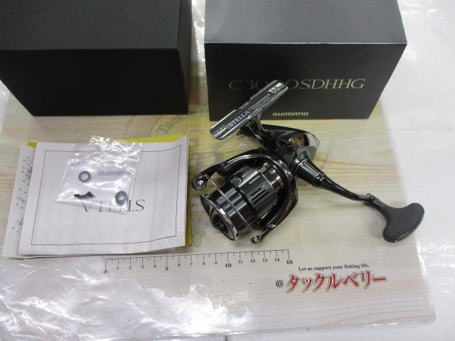 22ｽﾃﾗ C3000SDHHG｜TBオークション