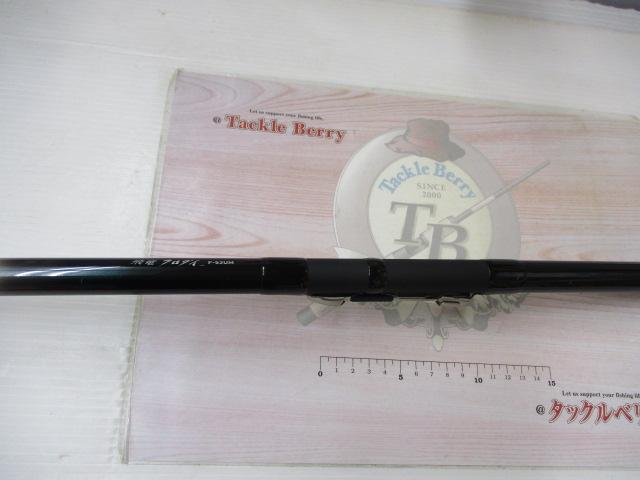 【中古良品】 ダイワ飛竜　クロダイ F-53UM・F 飛竜クロダイ F-53UM・F｜＠ベリーネット 日本最大新品中古釣具