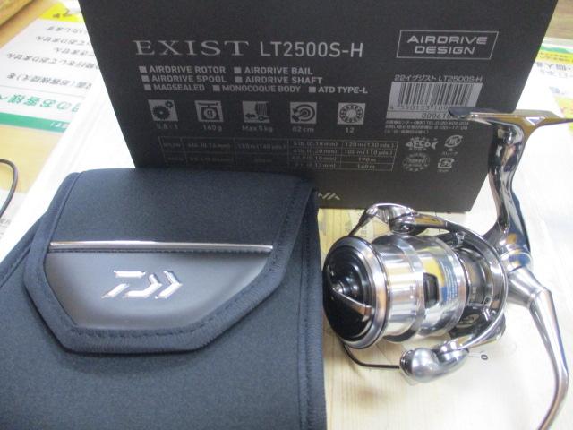 22ｲｸﾞｼﾞｽﾄ LT2500S-H｜TBオークション