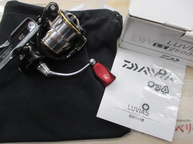 20ﾙﾋﾞｱｽ LT2500-XH｜TBオークション