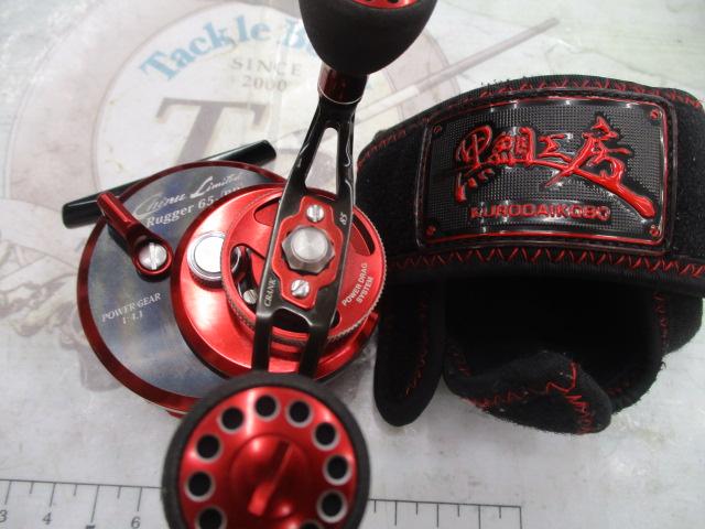 カセ筏師 THEチヌ リミテッド 85R 黒鯛工房 ☆アウトレット カセ筏師 THE チヌ リミテッド V ZOOM