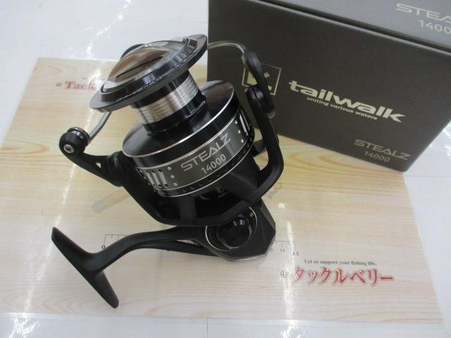 ｽﾃﾙｽ14000