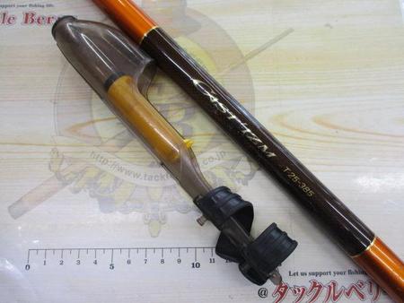 DAIWA - キャスティズム　T25-385 Amazon | ダイワ(DAIWA) 振出投げ竿 キャスティズムT・V 25-385