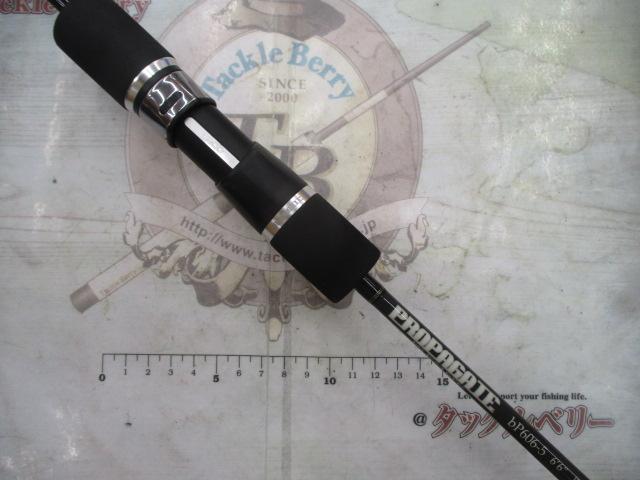 BEAT プロパゲート bP606-5 ロッド beat PROPAGATE bP606-5