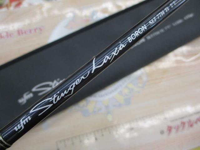 ｽﾃｨﾝｶﾞｰﾗｯｸｽ ﾎﾞﾛﾝ SLT-77H-Ti