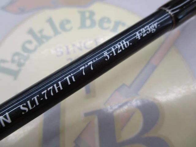 ｽﾃｨﾝｶﾞｰﾗｯｸｽ ﾎﾞﾛﾝ SLT-77H-Ti