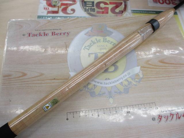 ｽﾃｨﾝｶﾞｰﾗｯｸｽ ﾎﾞﾛﾝ SLT-77H-Ti