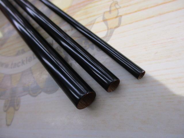 一文字13.0