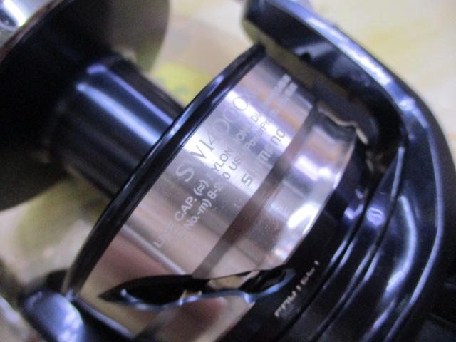 21ﾂｲﾝﾊﾟﾜｰSW 14000XG