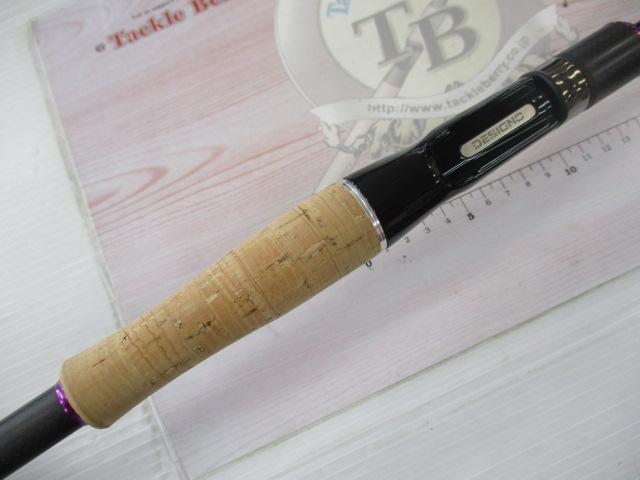 ｽﾃﾙｽ DS-PBF67MX Finesse