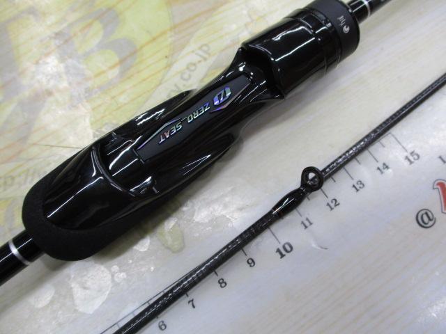 月下美人ｴｱ ｱｼﾞﾝｸﾞ 63L-T･W