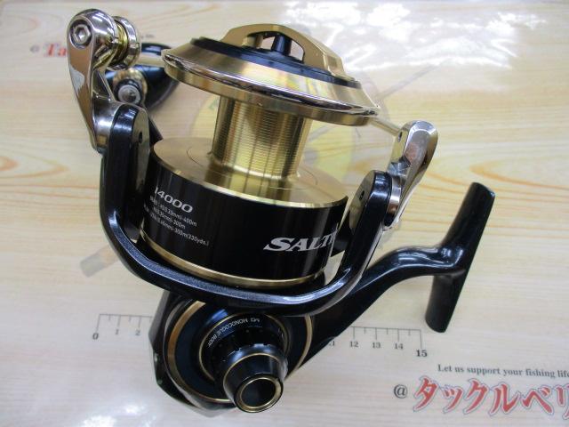 20ｿﾙﾃｨｶﾞ 10000-H