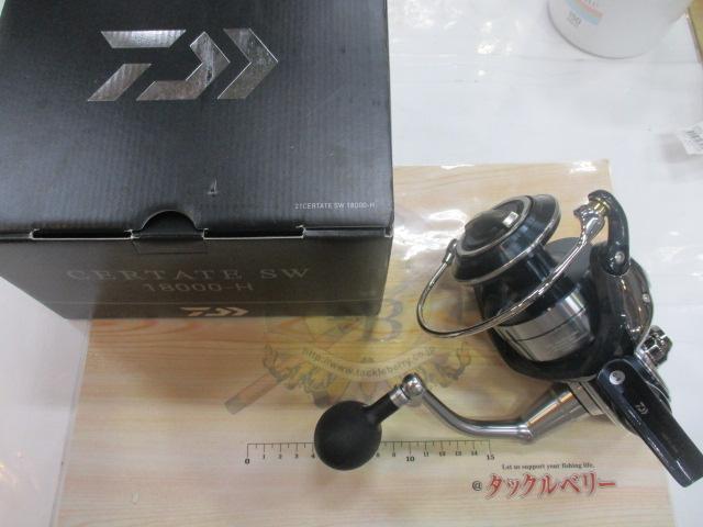 21ｾﾙﾃｰﾄSW 18000-H