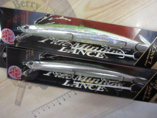 【ｾｯﾄ商品】ﾀｲﾄﾞﾐﾉｰﾗﾝｽ160S4個ｾｯﾄ