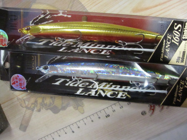 【ｾｯﾄ商品】ﾀｲﾄﾞﾐﾉｰﾗﾝｽ160S4個ｾｯﾄ