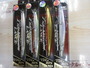 【ｾｯﾄ商品】ﾀｲﾄﾞﾐﾉｰﾗﾝｽ160S4個ｾｯﾄ