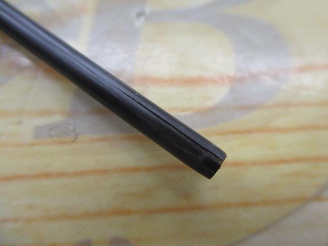 飛天弓 閃光 18(ﾁﾀﾝｺｰﾃｨﾝｸﾞ)