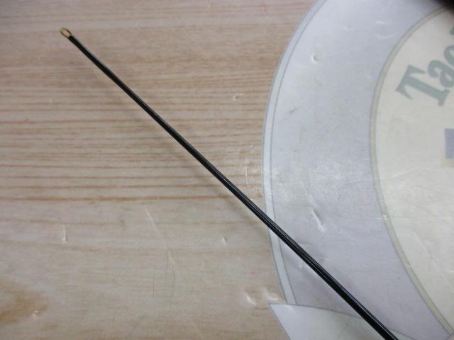 鉄心斉真情作13
