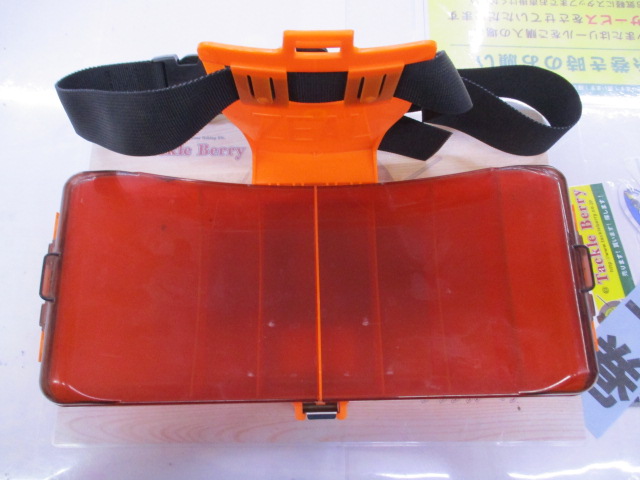 中古BOX 20