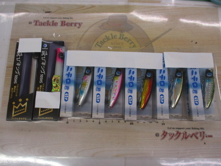 ｾｯﾄ商品】ｼﾞｬﾝﾌﾟﾗｲｽﾞﾙｱｰｾｯﾄ｜TBオークション