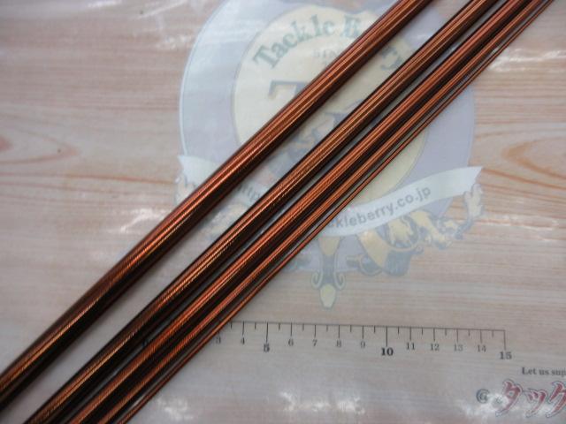 飛天弓 閃光P 16.5