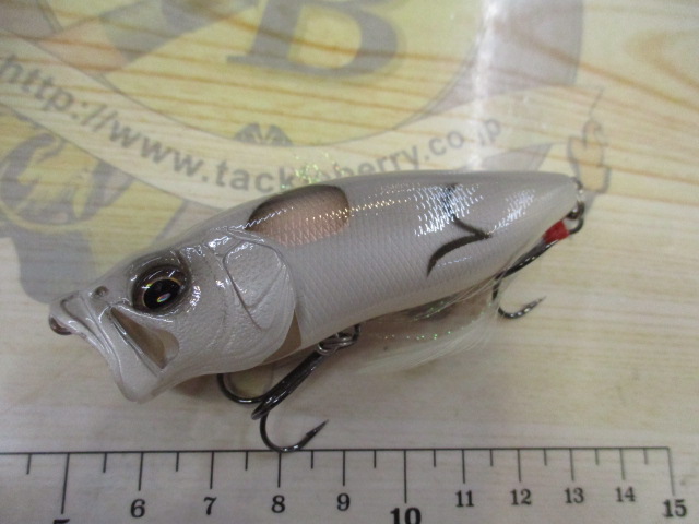 【ｾｯﾄ商品】ﾒｶﾞﾊﾞｽPOPMAX3個ｾｯﾄ