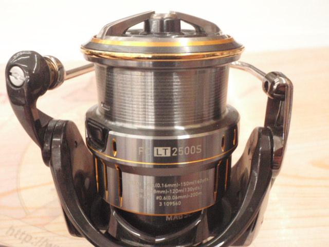 21ﾙﾋﾞｱｽｴｱﾘﾃｨｰ FC LT2500S