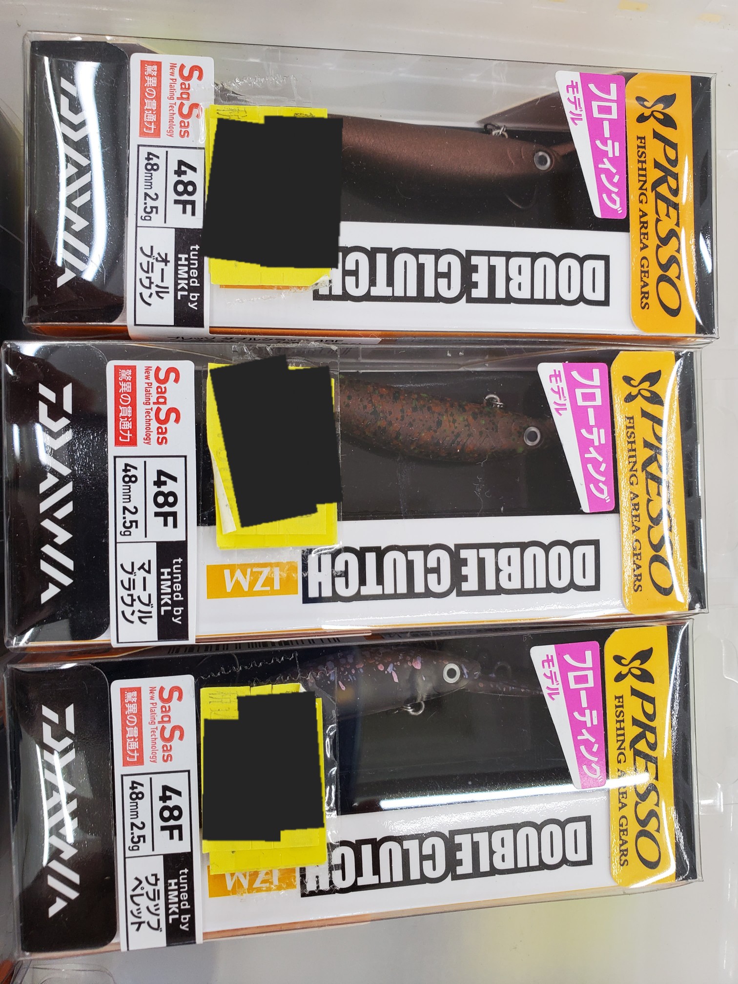 【ｾｯﾄ商品】ﾌﾟﾚｯｿﾙｱｰｾｯﾄ