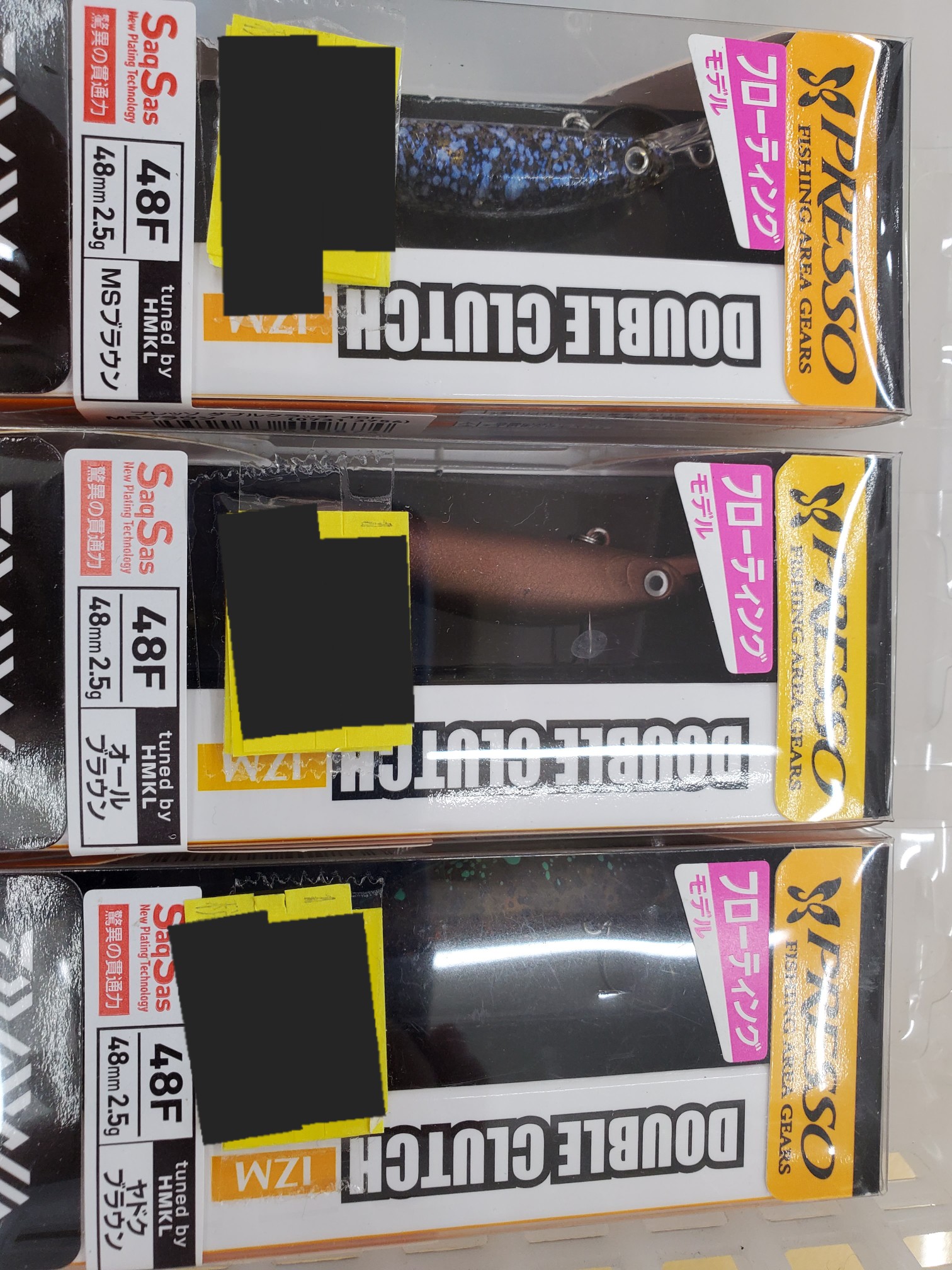 【ｾｯﾄ商品】ﾌﾟﾚｯｿﾙｱｰｾｯﾄ