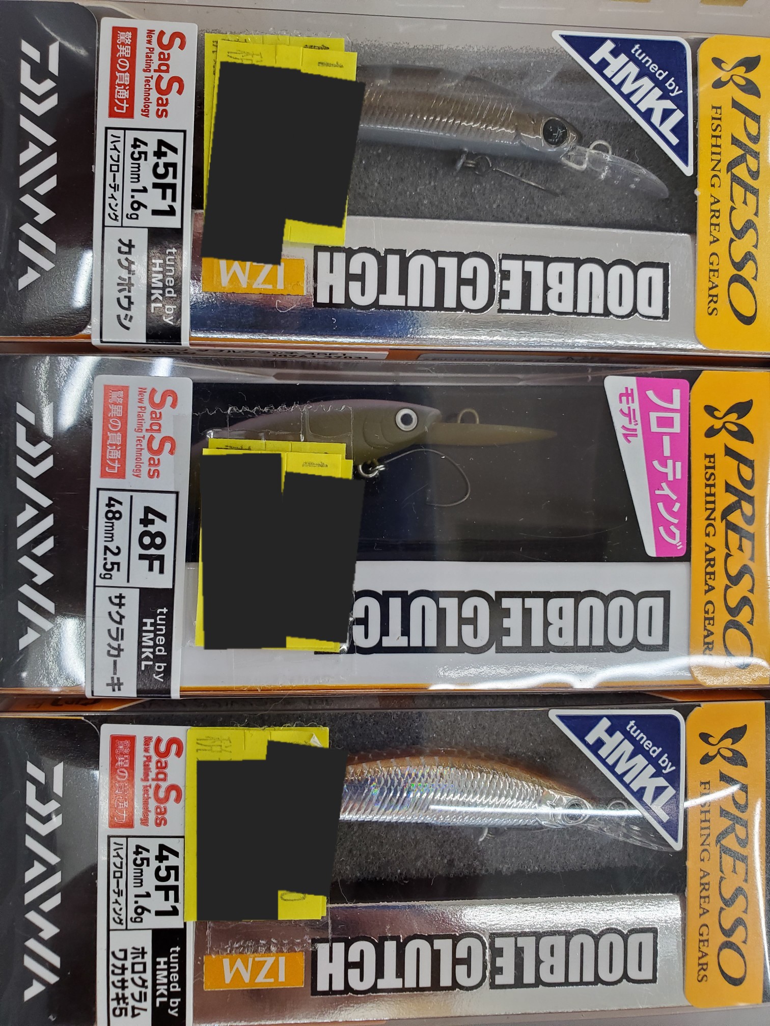 【ｾｯﾄ商品】ﾌﾟﾚｯｿﾙｱｰｾｯﾄ