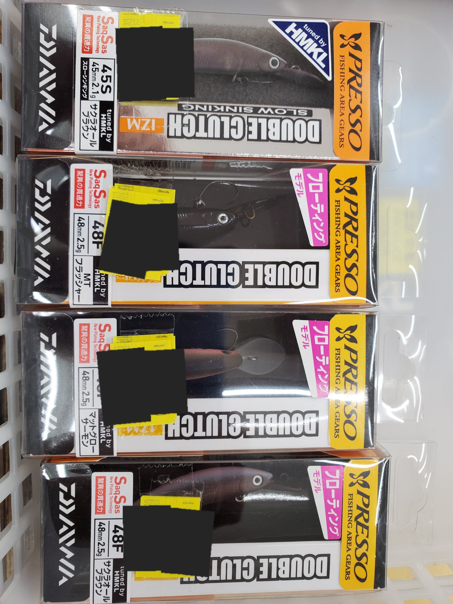 【ｾｯﾄ商品】ﾌﾟﾚｯｿﾙｱｰｾｯﾄ