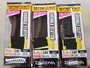 【ｾｯﾄ商品】ﾌﾟﾚｯｿﾙｱｰｾｯﾄ