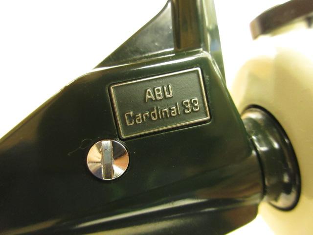 ｶｰﾃﾞｨﾅﾙ 33 ｸﾞﾘｰﾝ