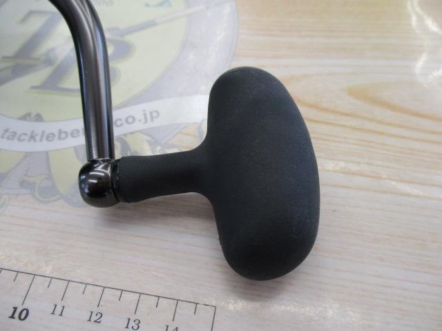 16BG8000