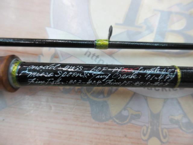 ﾜｰｸｽﾘﾐﾃｯﾄﾞ BWS-60F-DTRX