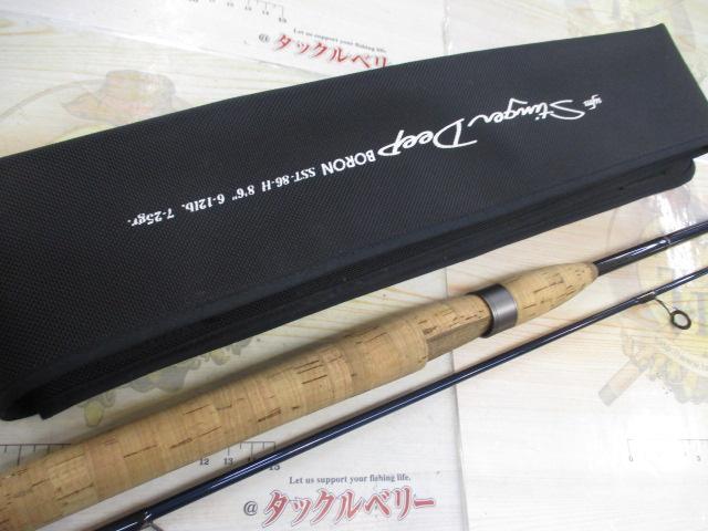 ｽﾃｨﾝｶﾞｰﾃﾞｨｰﾌﾟ ﾎﾞﾛﾝ SST-86-H