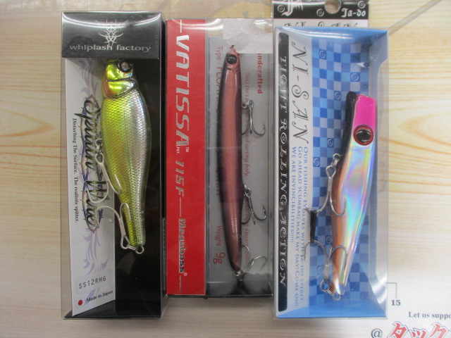 【ｾｯﾄ商品】超お得☆新品ｼｰﾊﾞｽﾙｱｰ15個ｾｯﾄ
