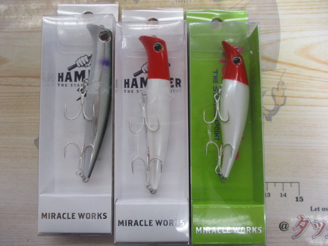 【ｾｯﾄ商品】超お得☆新品ｼｰﾊﾞｽﾙｱｰ15個ｾｯﾄ