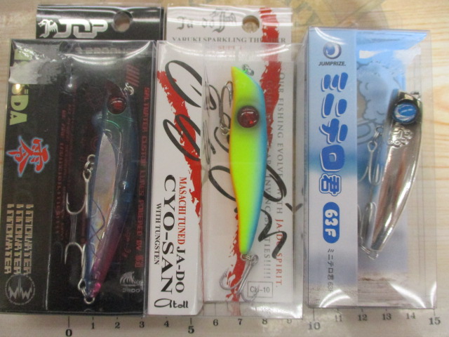 【ｾｯﾄ商品】超お得☆新品ｼｰﾊﾞｽﾙｱｰ15個ｾｯﾄ
